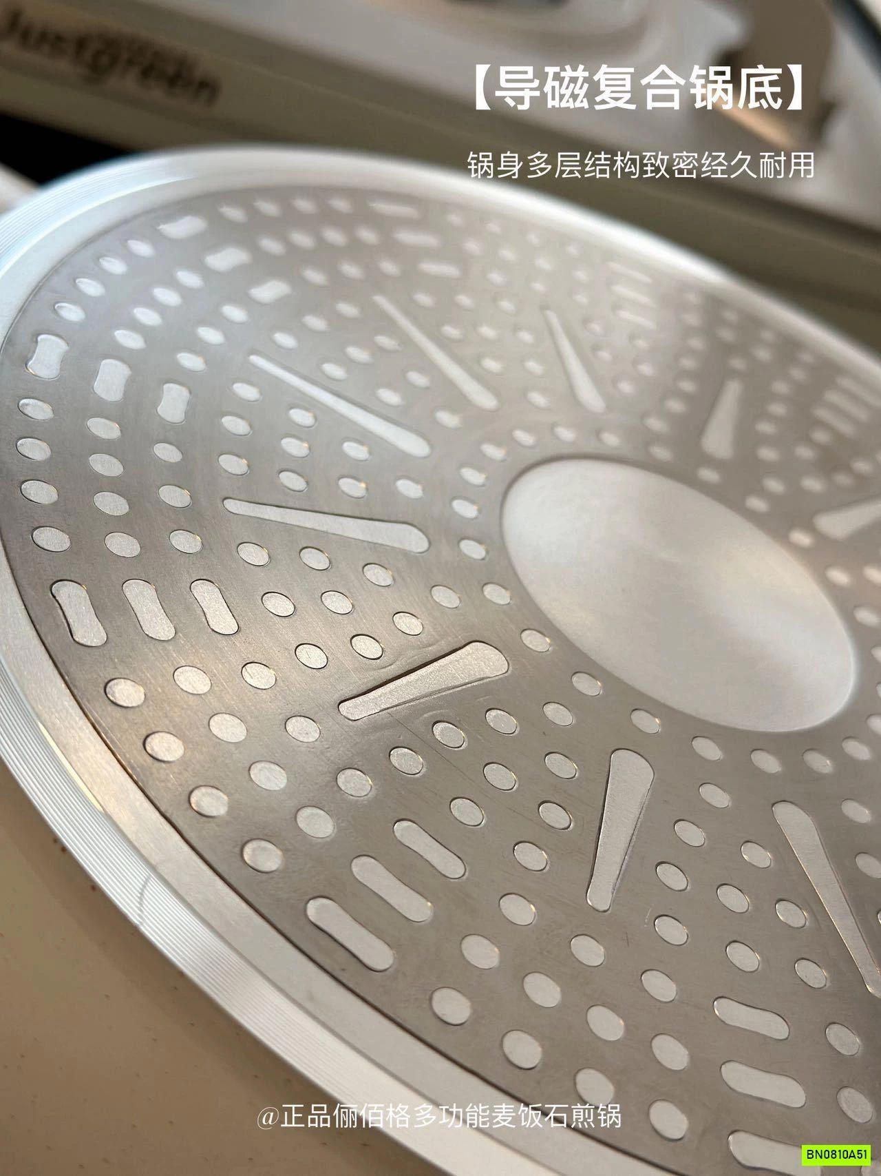 CHẢO ĐÁ LIBAIGE CHỐNG DÍNH NỘI ĐỊA