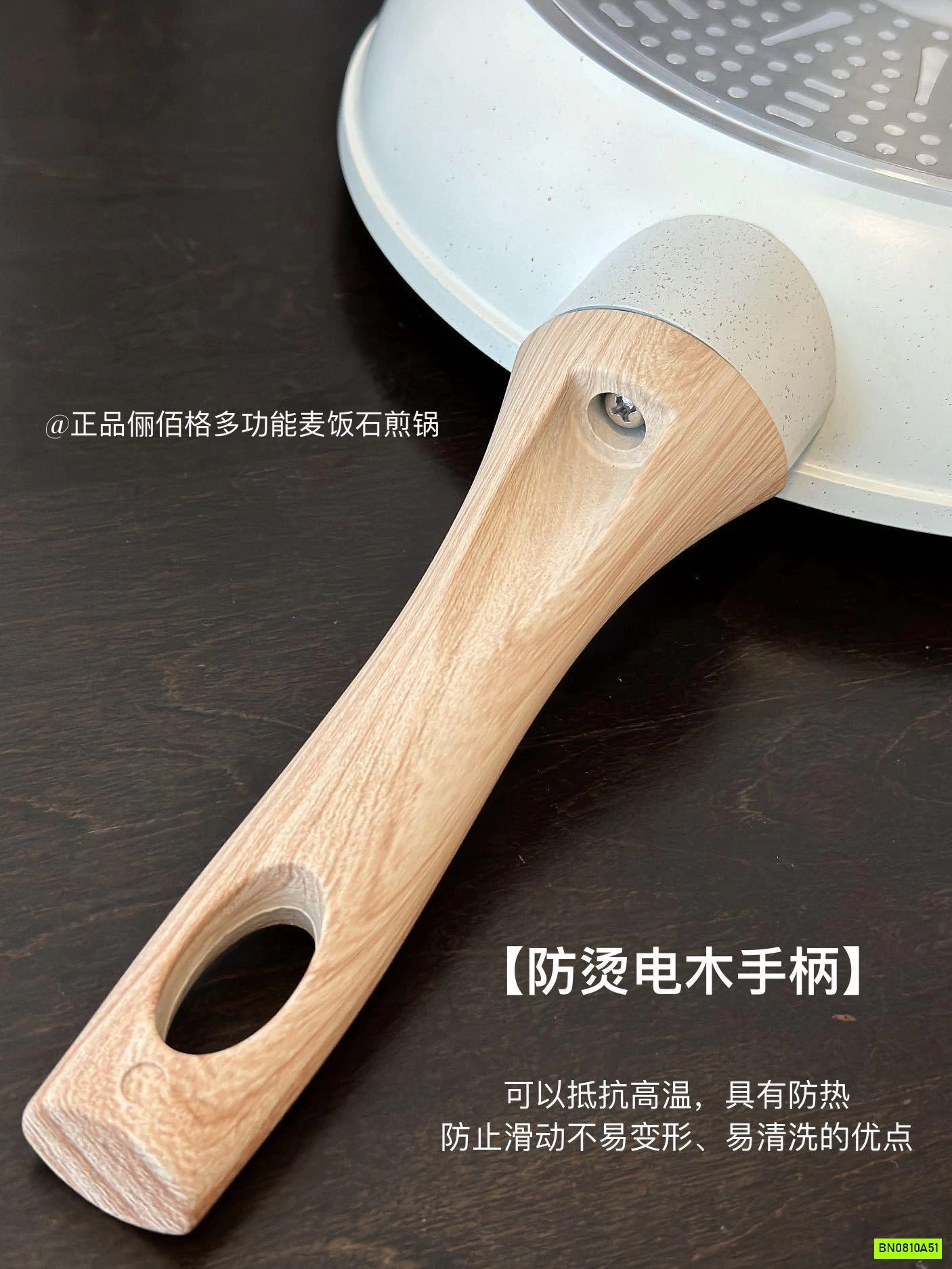 CHẢO ĐÁ LIBAIGE CHỐNG DÍNH NỘI ĐỊA