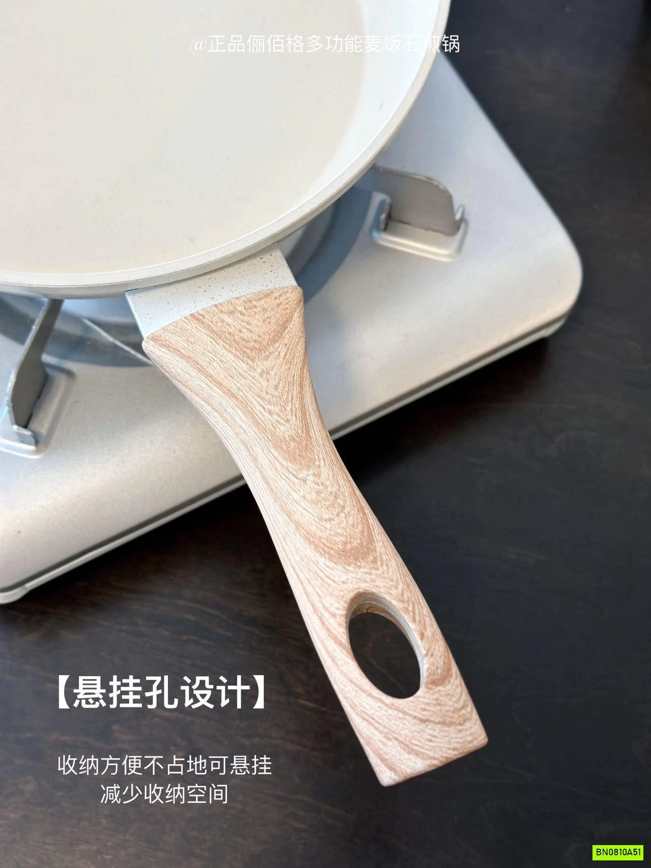 CHẢO ĐÁ LIBAIGE CHỐNG DÍNH NỘI ĐỊA