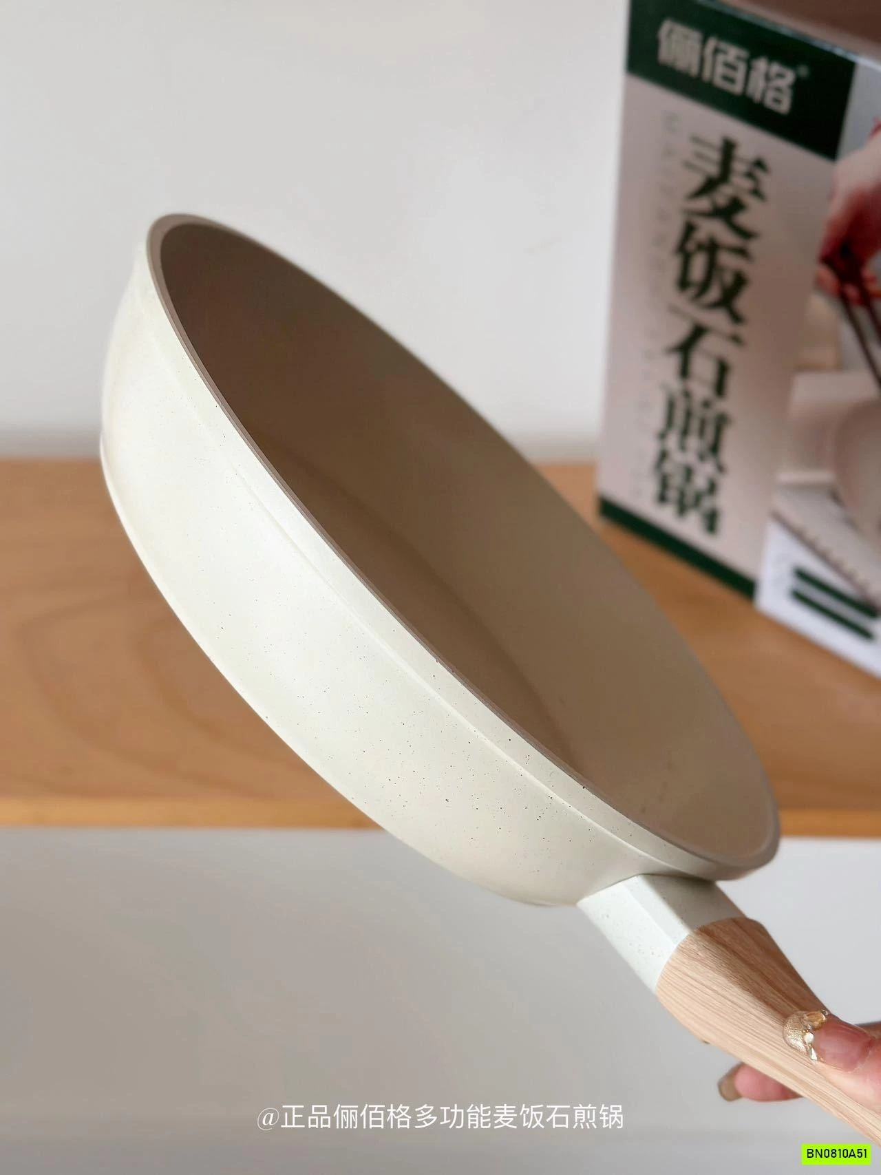 CHẢO ĐÁ LIBAIGE CHỐNG DÍNH NỘI ĐỊA