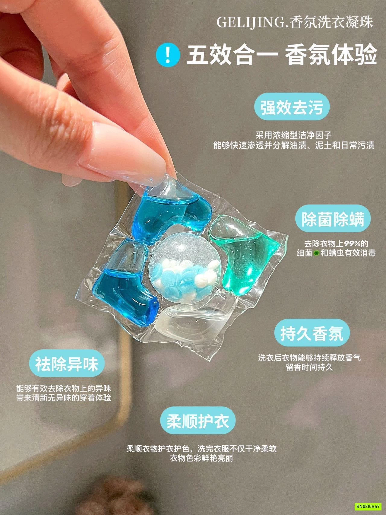 COMBO 100 VIÊN GIẶT THƠM NỘI ĐỊA