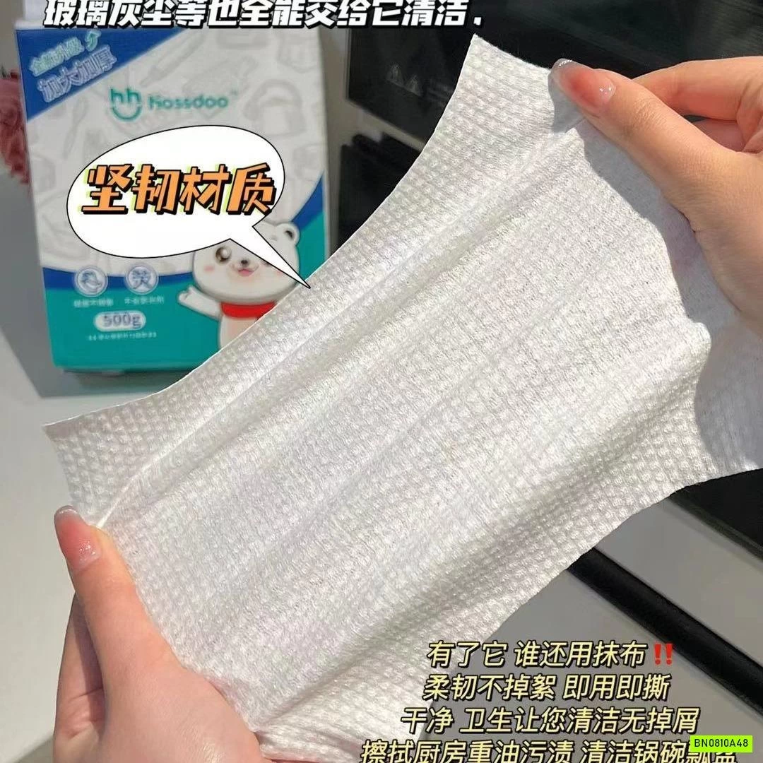 KHĂN KHÔ HOSDOO ĐA NĂNG