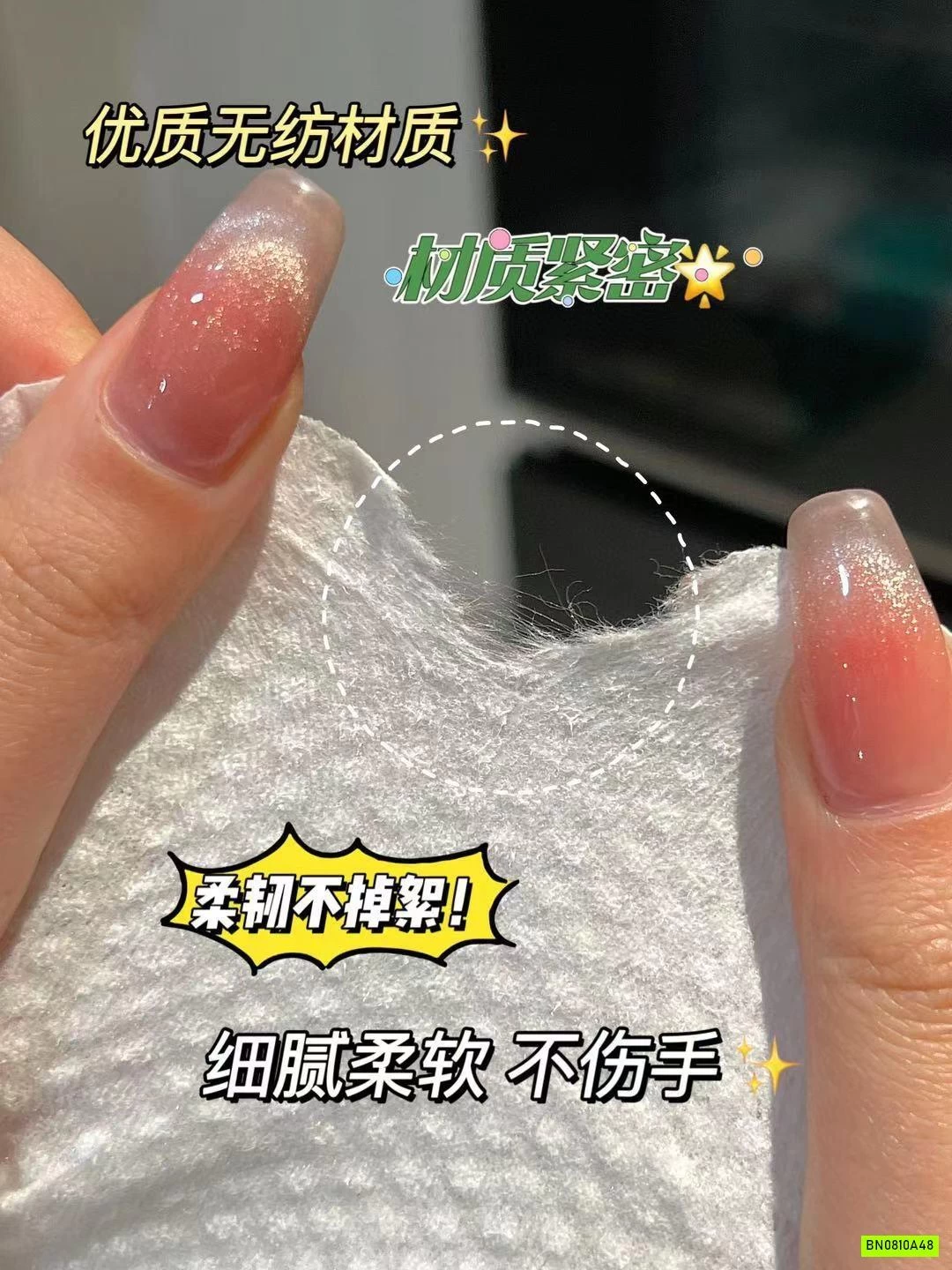 KHĂN KHÔ HOSDOO ĐA NĂNG