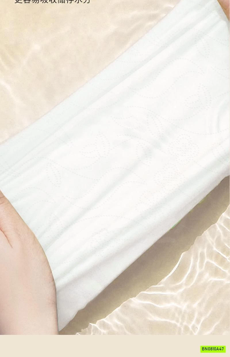 COMBO 6 GÓI GIẤY RÚT SIPIAO