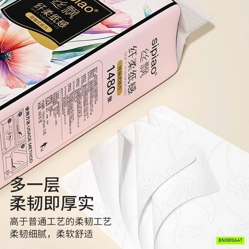 COMBO 6 GÓI GIẤY RÚT SIPIAO