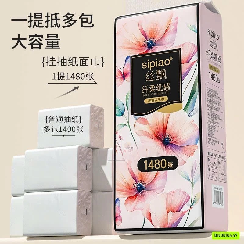 COMBO 6 GÓI GIẤY RÚT SIPIAO