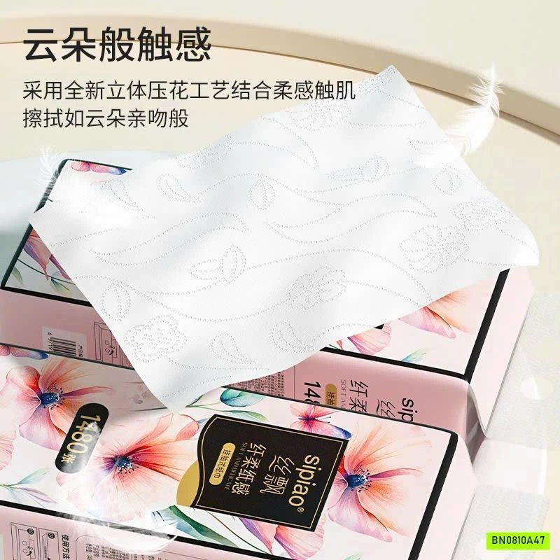 COMBO 6 GÓI GIẤY RÚT SIPIAO