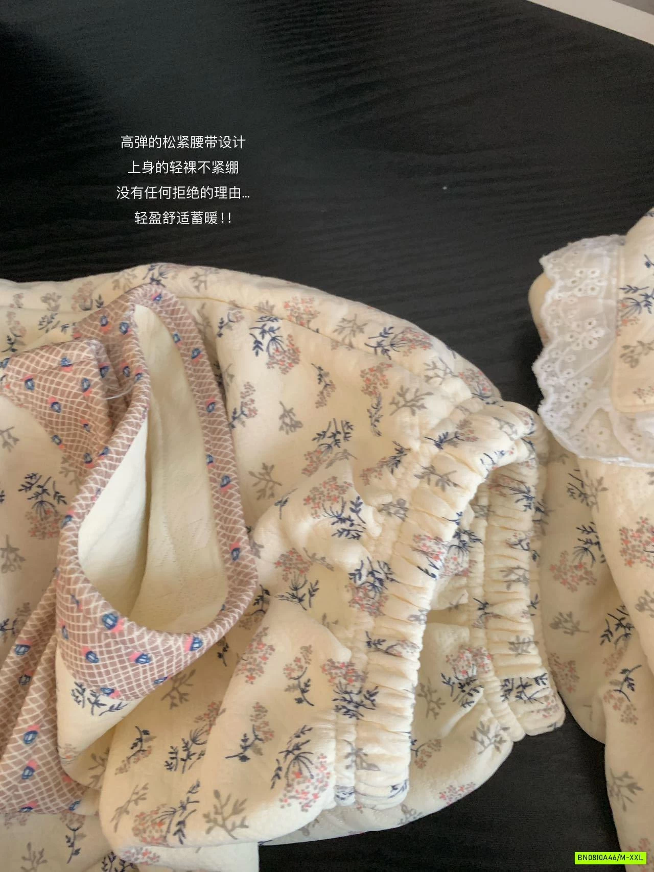 PIJAMA HOA NHÍ NỈ BÔNG