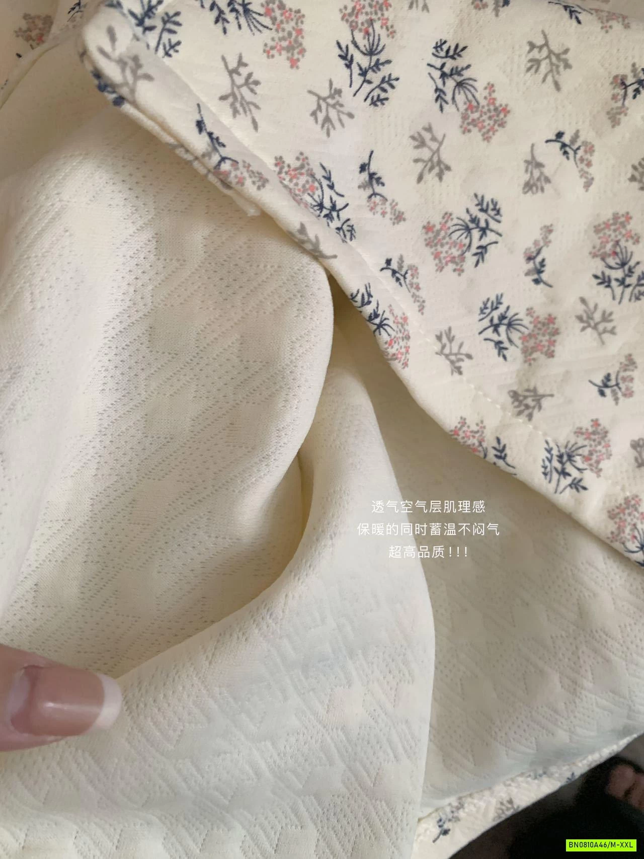 PIJAMA HOA NHÍ NỈ BÔNG