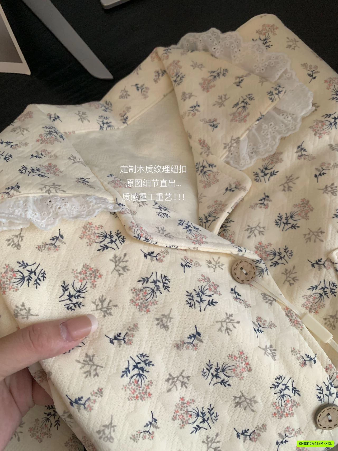 PIJAMA HOA NHÍ NỈ BÔNG