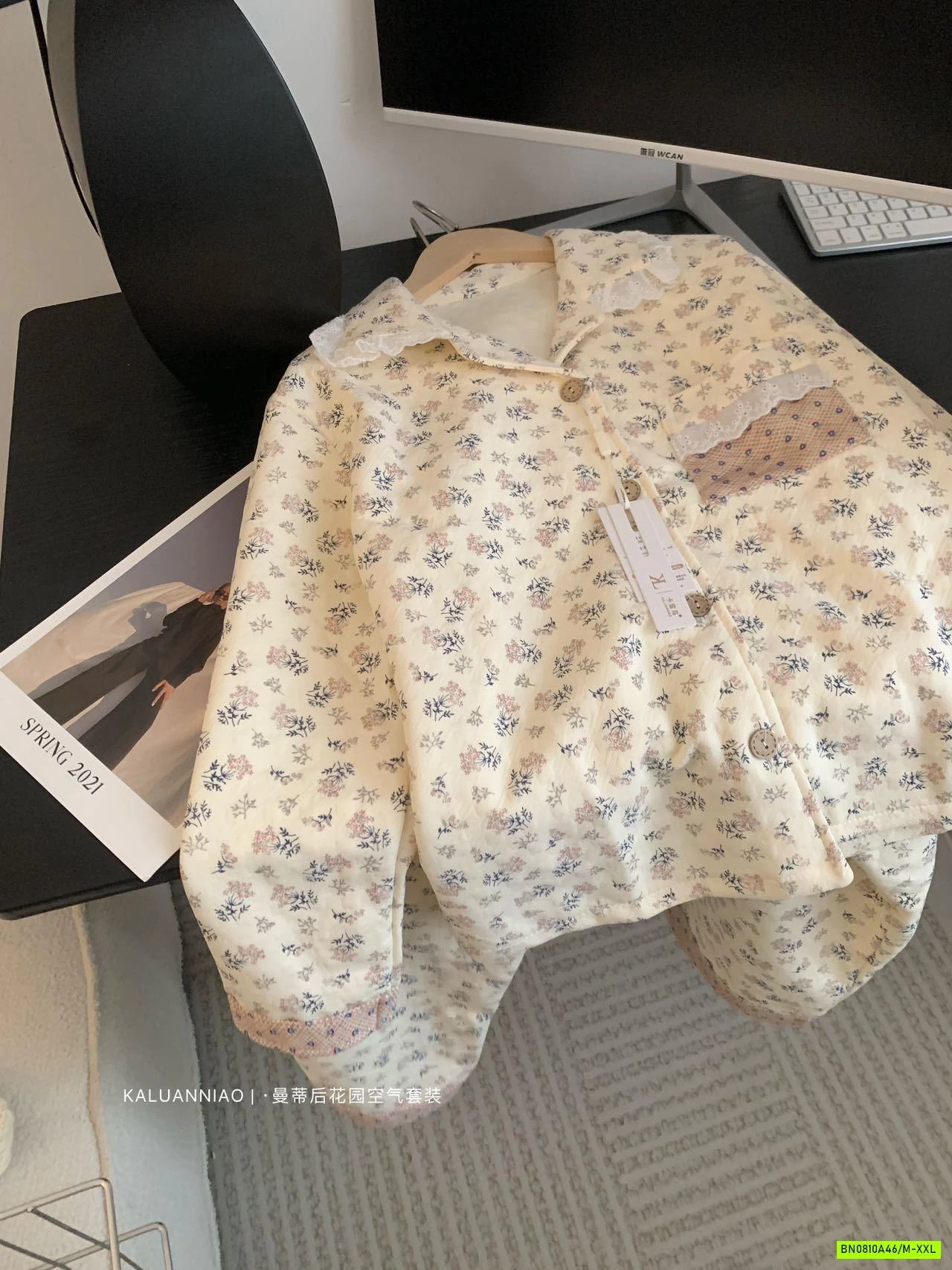 PIJAMA HOA NHÍ NỈ BÔNG