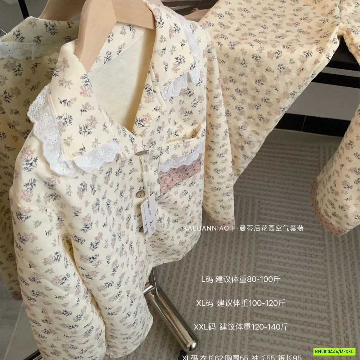 PIJAMA HOA NHÍ NỈ BÔNG