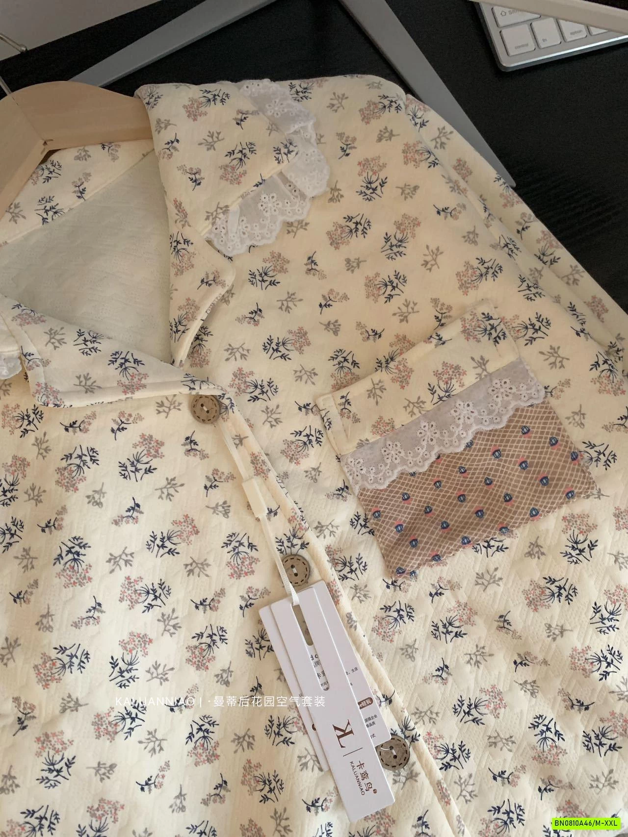 PIJAMA HOA NHÍ NỈ BÔNG