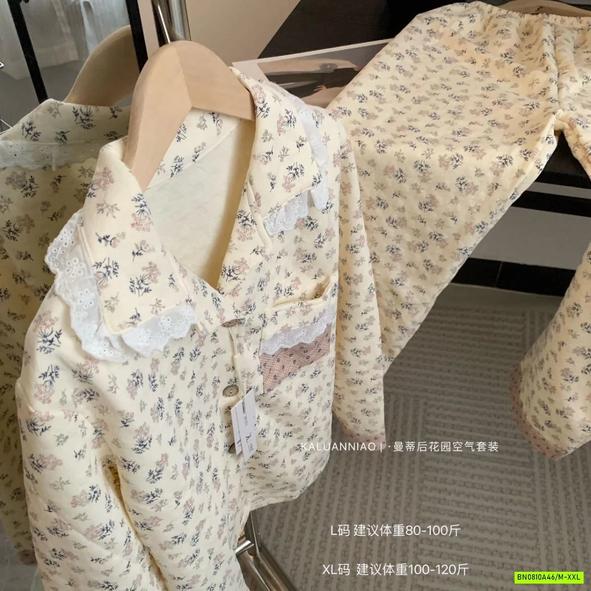 PIJAMA HOA NHÍ NỈ BÔNG