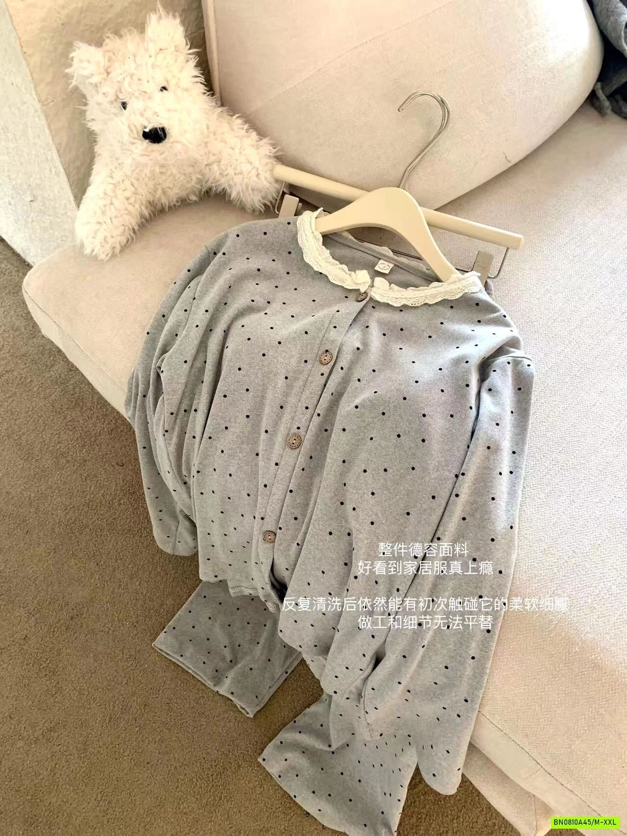 BỘ NỈ DÀI TAY TONE XÁM