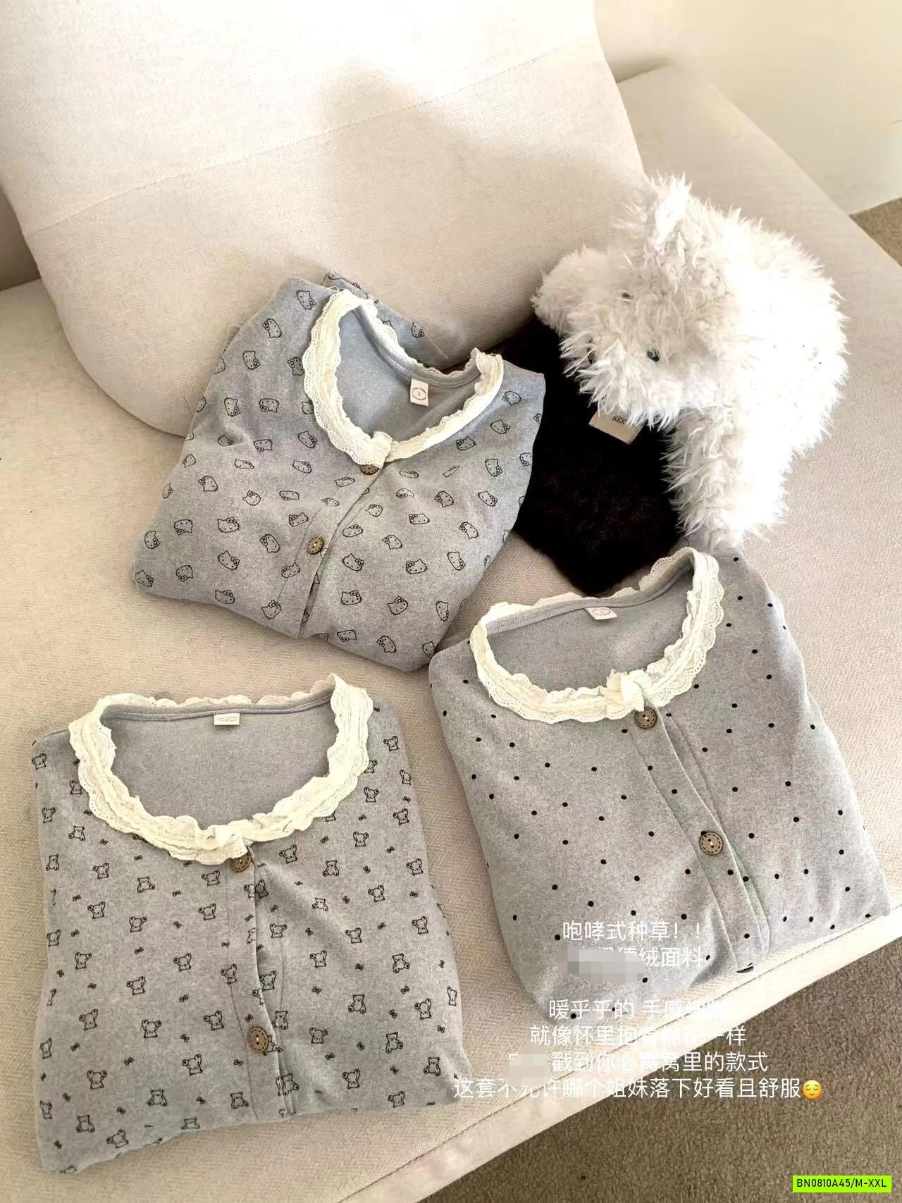 BỘ NỈ DÀI TAY TONE XÁM