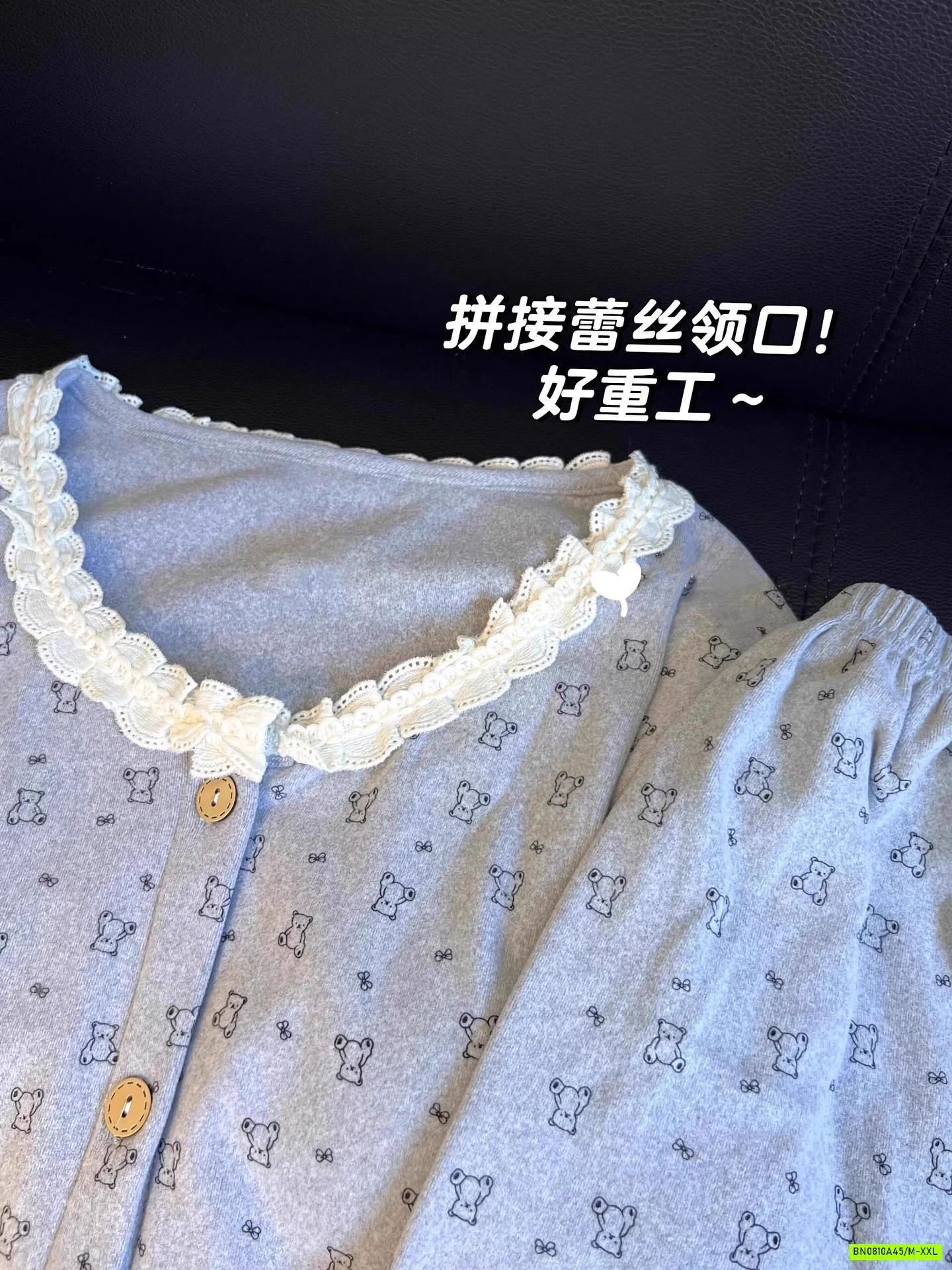 BỘ NỈ DÀI TAY TONE XÁM