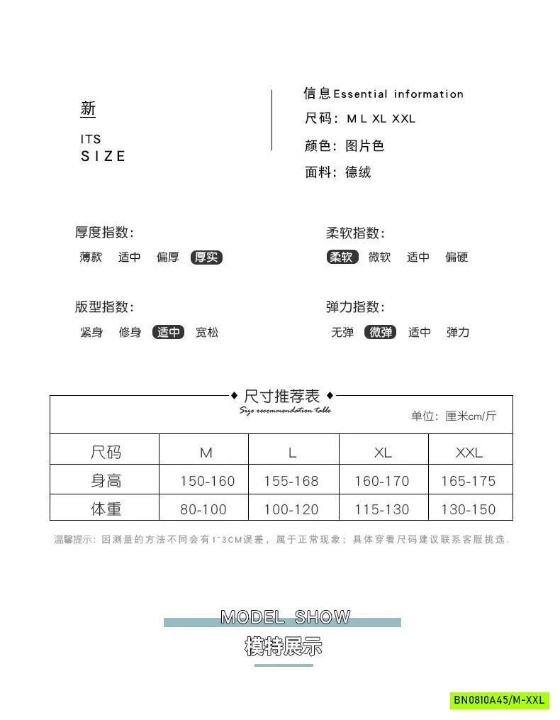 BỘ NỈ DÀI TAY TONE XÁM