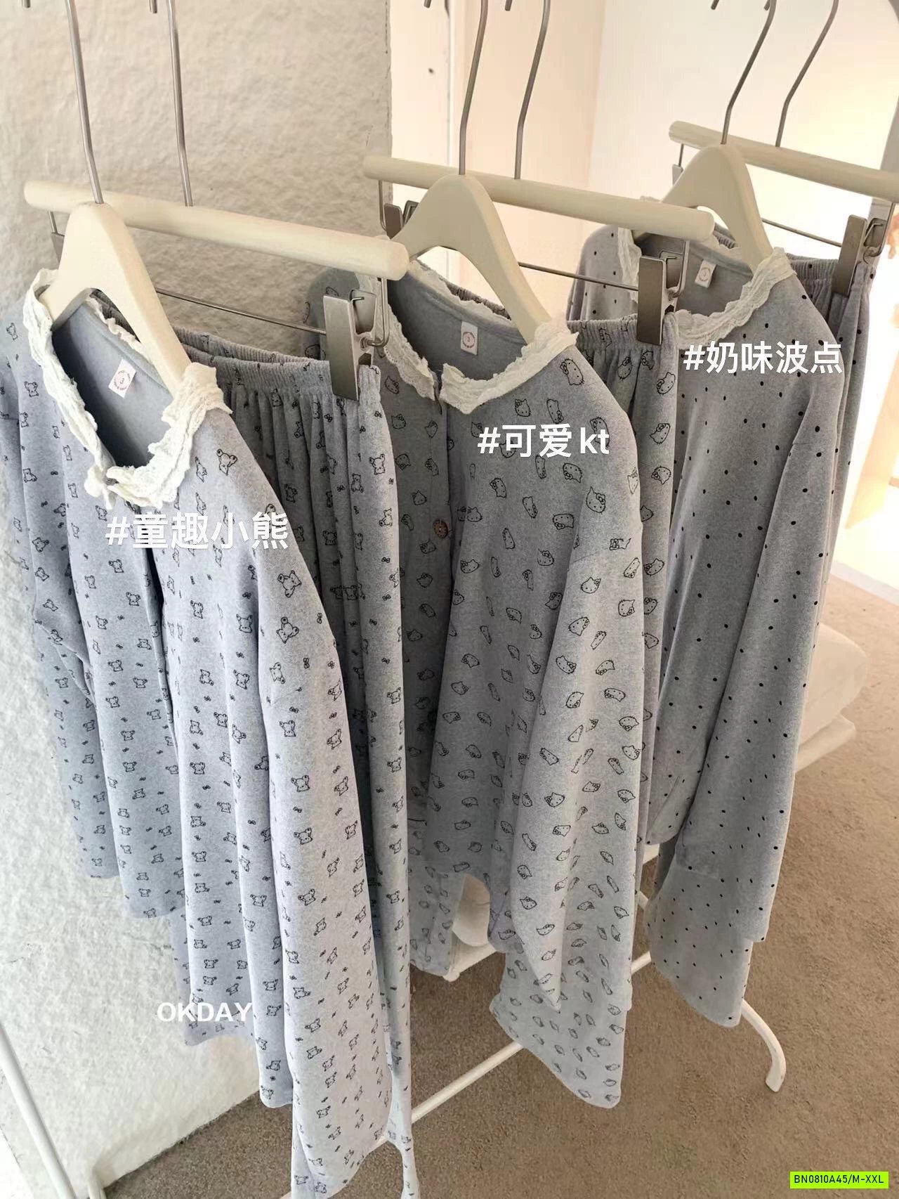 BỘ NỈ DÀI TAY TONE XÁM