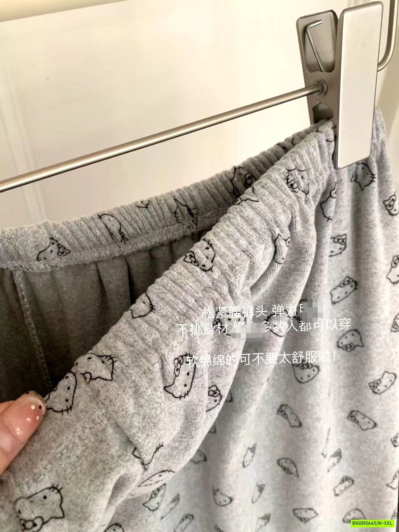 BỘ NỈ DÀI TAY TONE XÁM