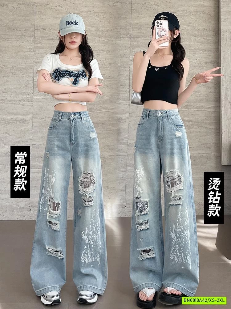 JEANS SUÔNG RÁCH