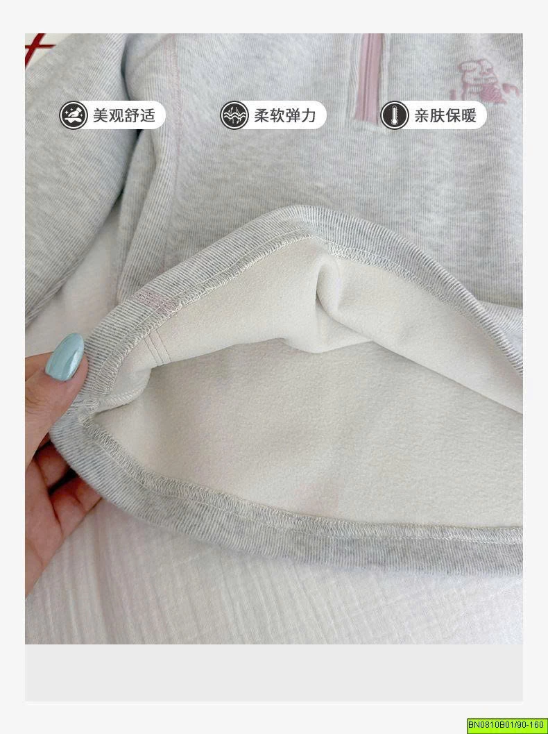 ÁO NỈ LÓT LÔNG MÙA ĐÔNG