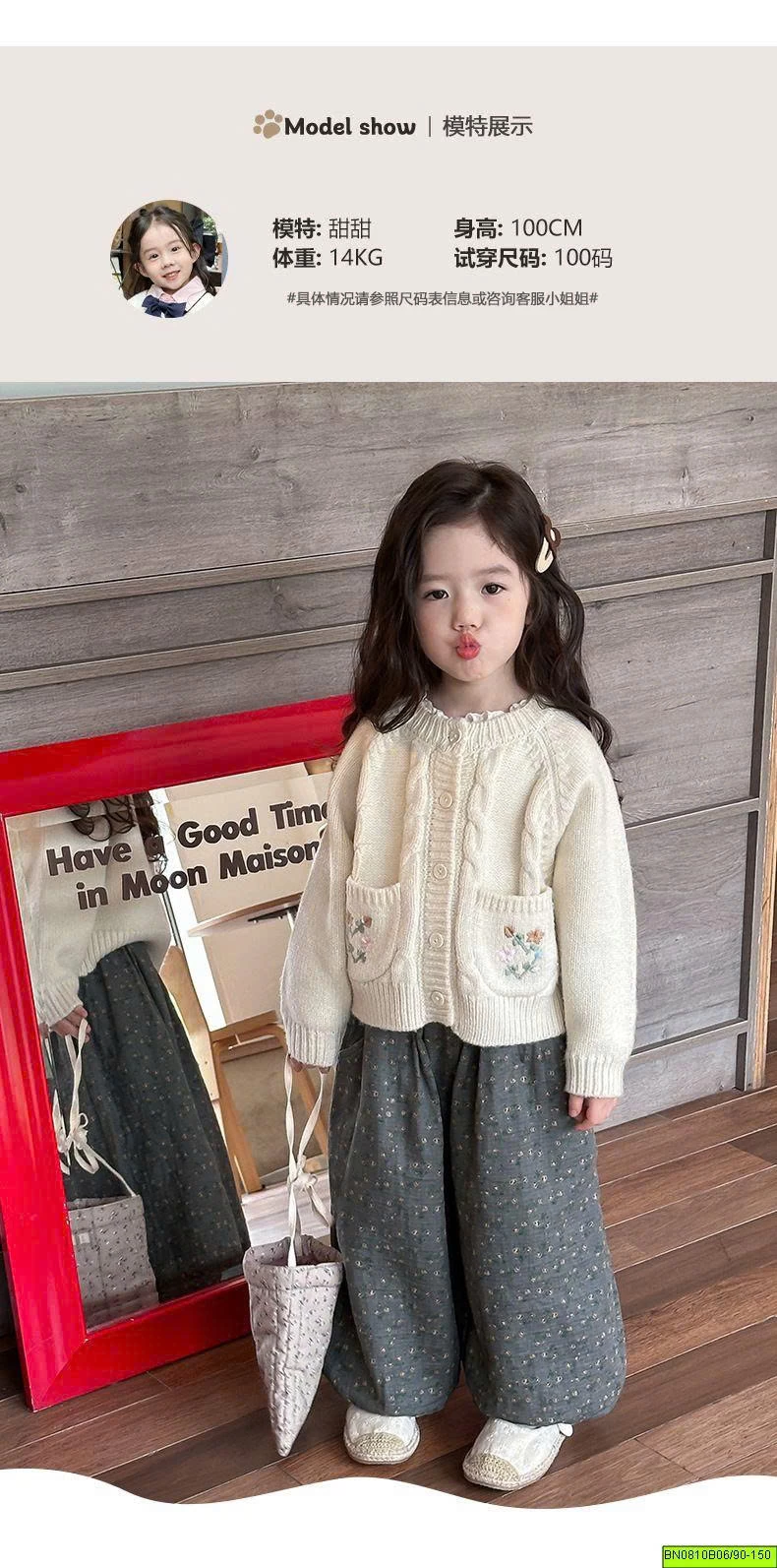 SÉT LEN HOA 3 CHI TIẾT