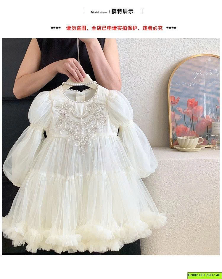 ĐẦM CÔNG CHÚA ĐÍNH NGỌC