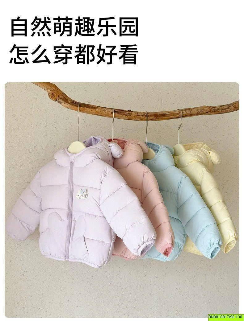 ÁO PHAO TAI GẤU CHO BÉ