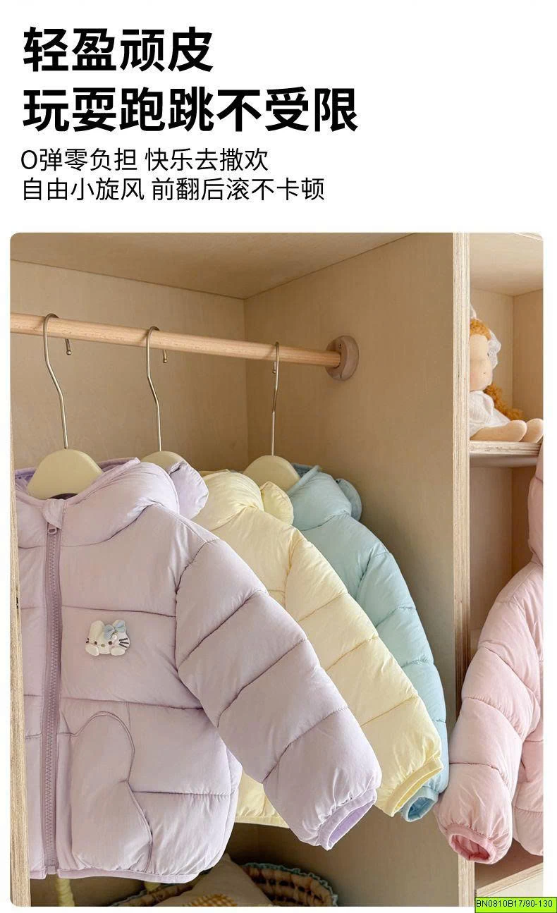 ÁO PHAO TAI GẤU CHO BÉ