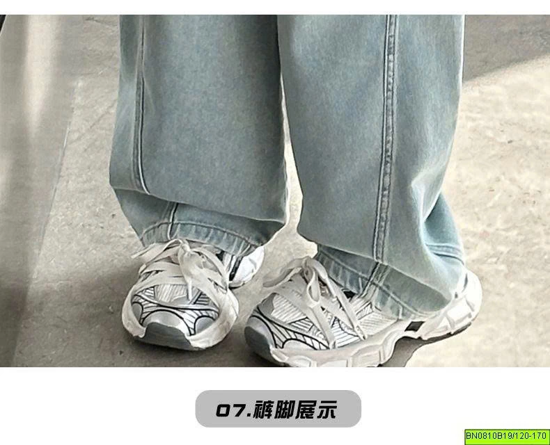 SÉT ÁO NI GẮN NƠ MIX JEAN BẠC MÀU