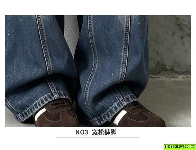 QUẦN JEAN VẢY SƠN SZ ĐẠI