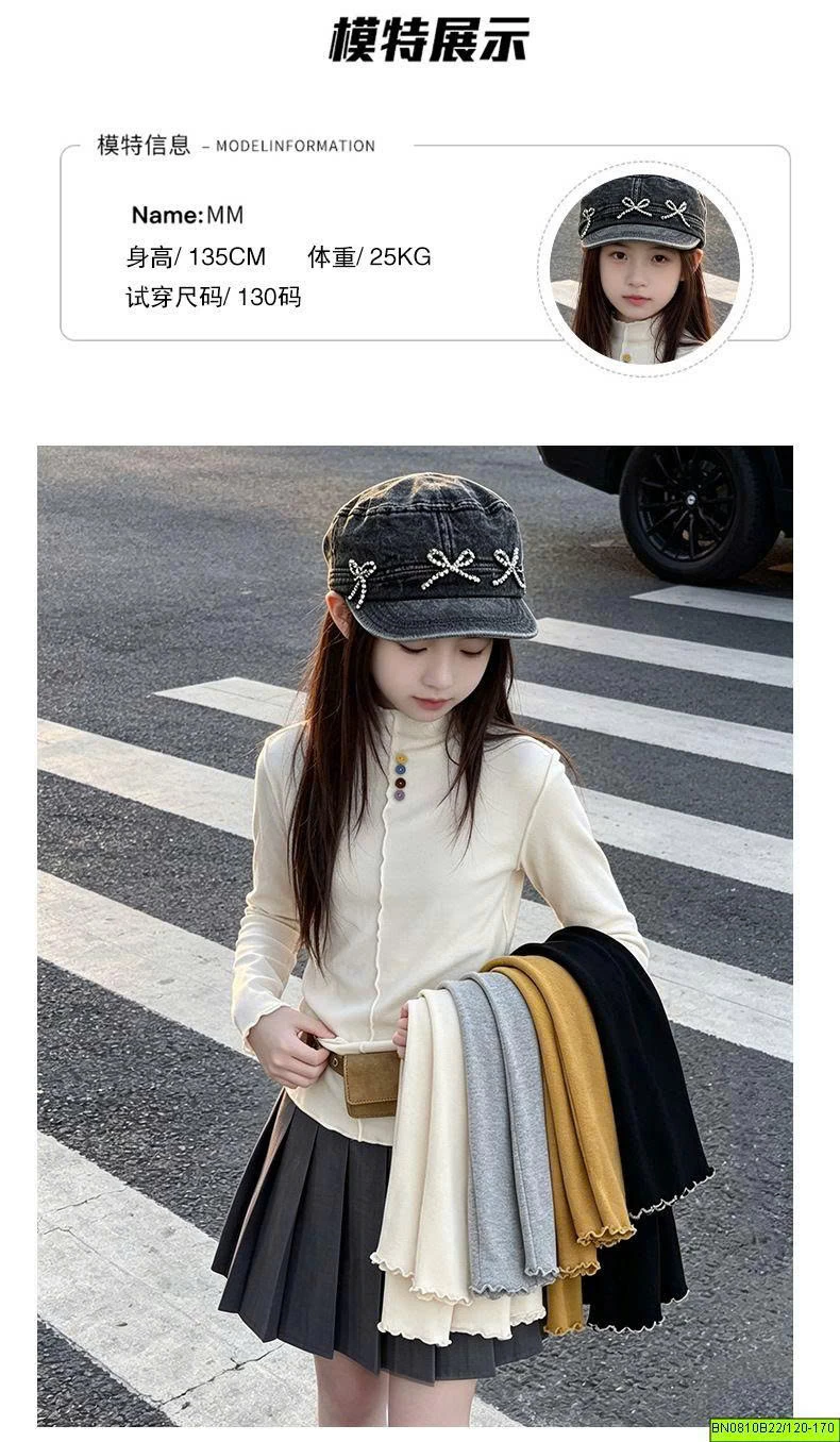 ÁO GIỮ NHIỆT GÂN TRƯỚC