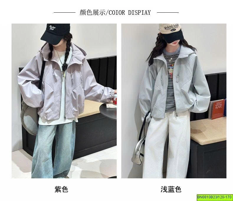 ÁO KHOÁC GIÓ SZ ĐẠI