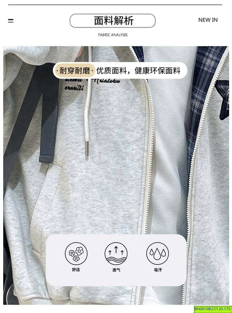 ÁO KHOÁC NỈ NGÔI SAO