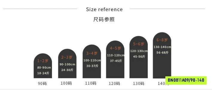 ÁO LEN MIX QUẦN SUÔNG CARO