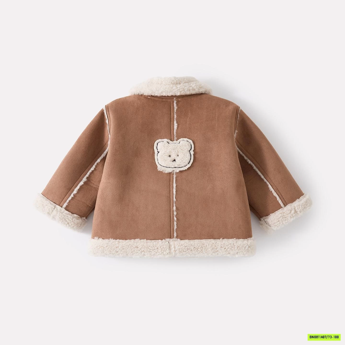 SÉT KHOÁC DA LỘN QUẦN BOM