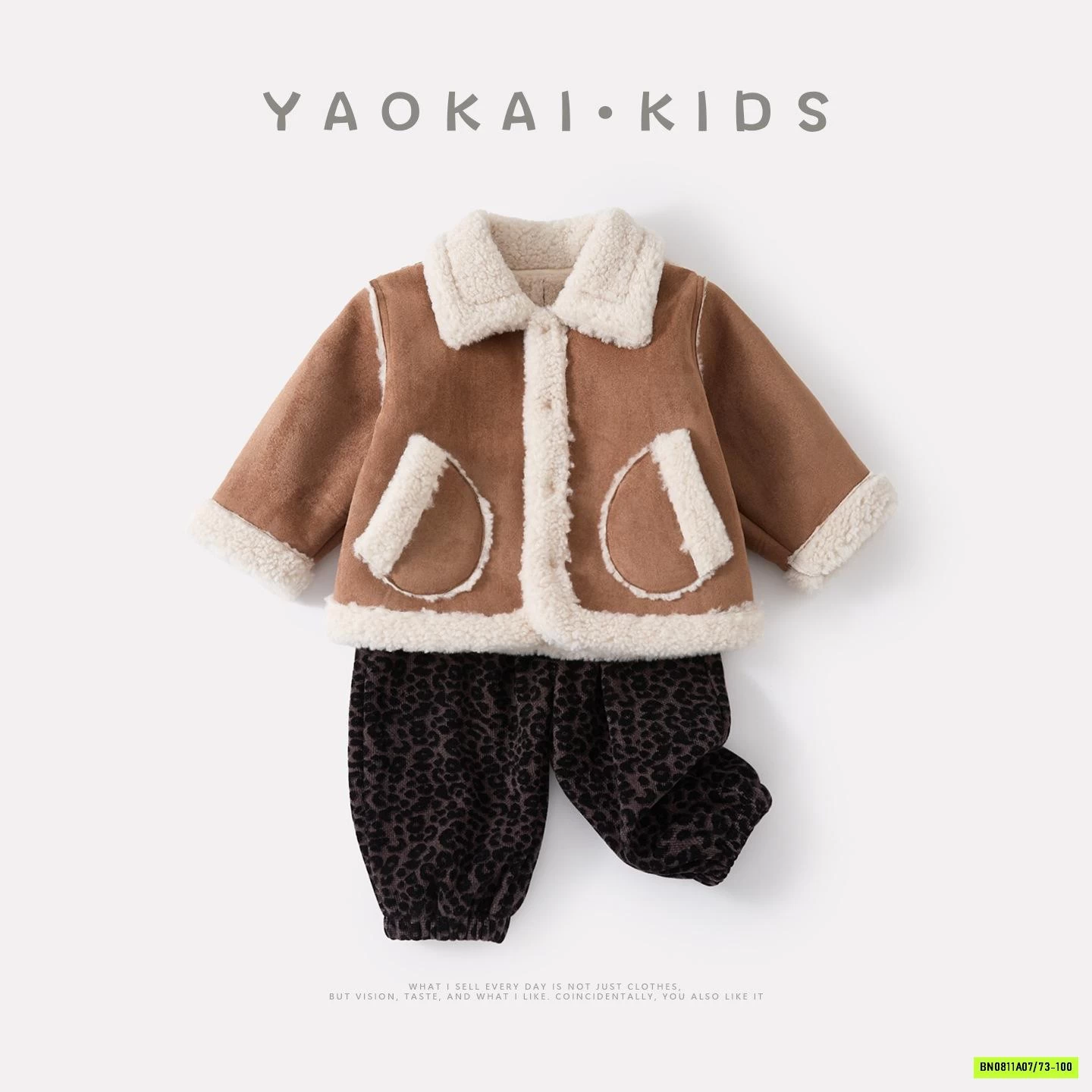 SÉT KHOÁC DA LỘN QUẦN BOM