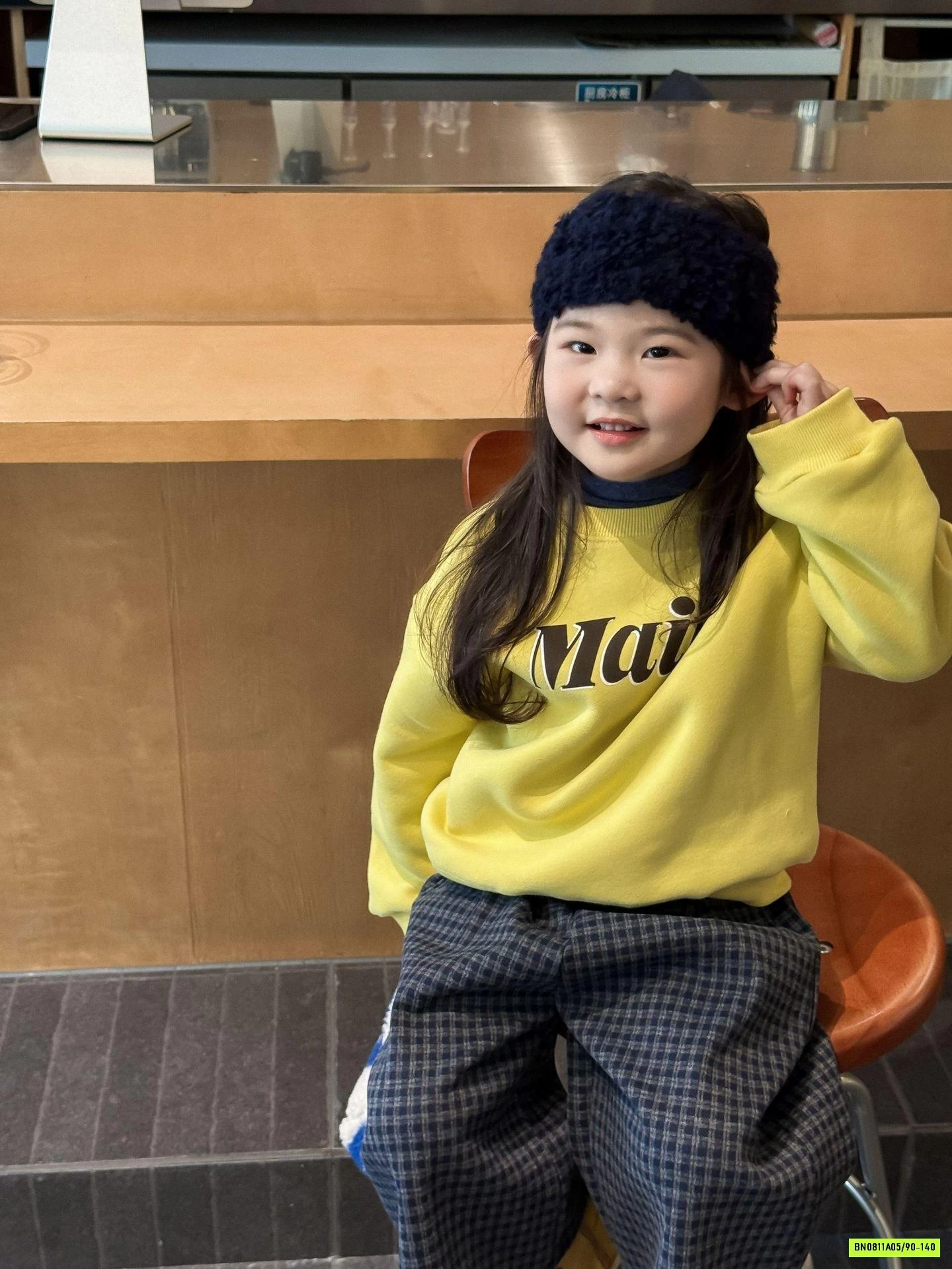 ÁO NỈ VÀNG LÓT LÔNG MIX QUẦN SUÔNG