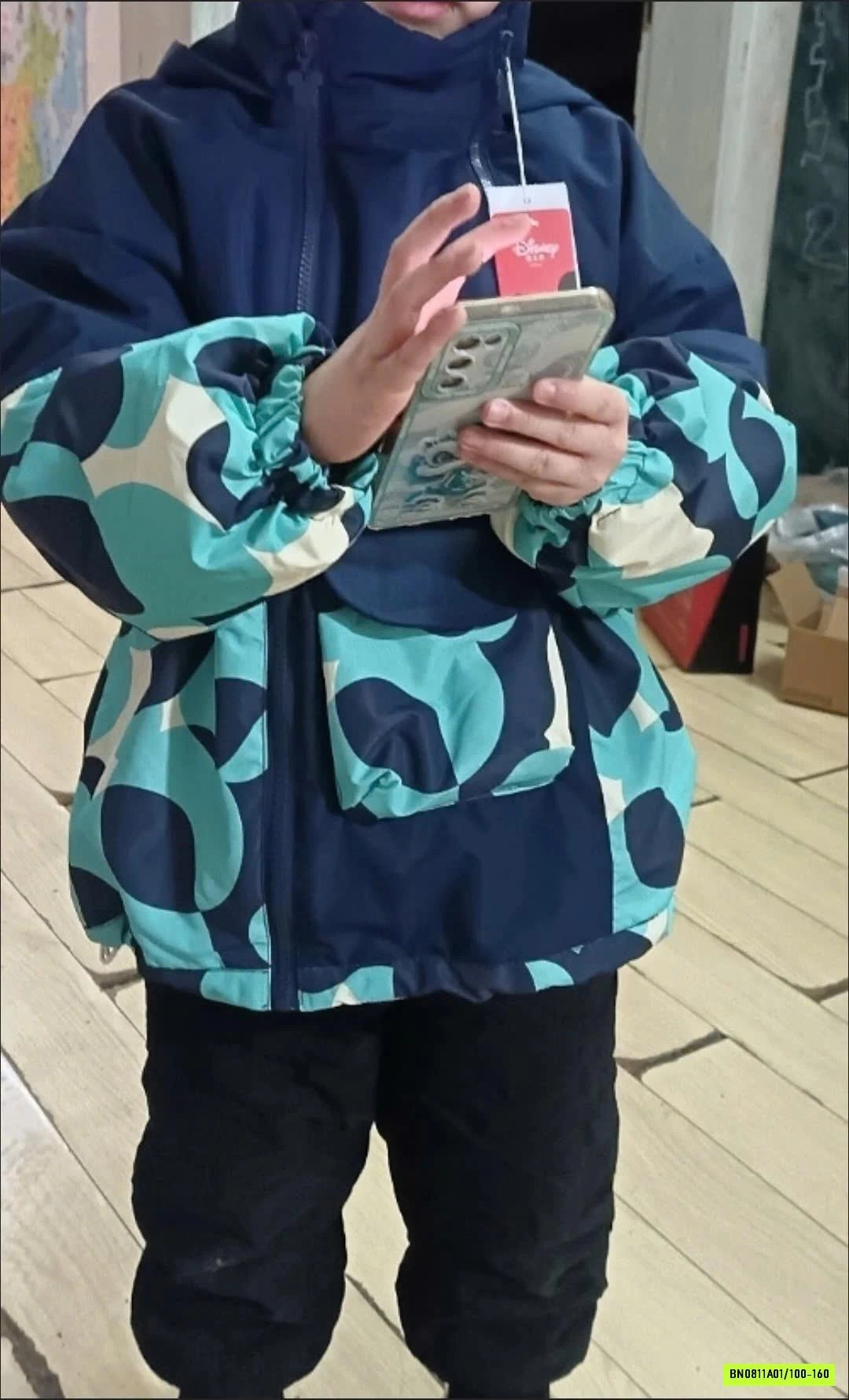 KHOÁC GIÓ LÓT LÔNG DISNEY