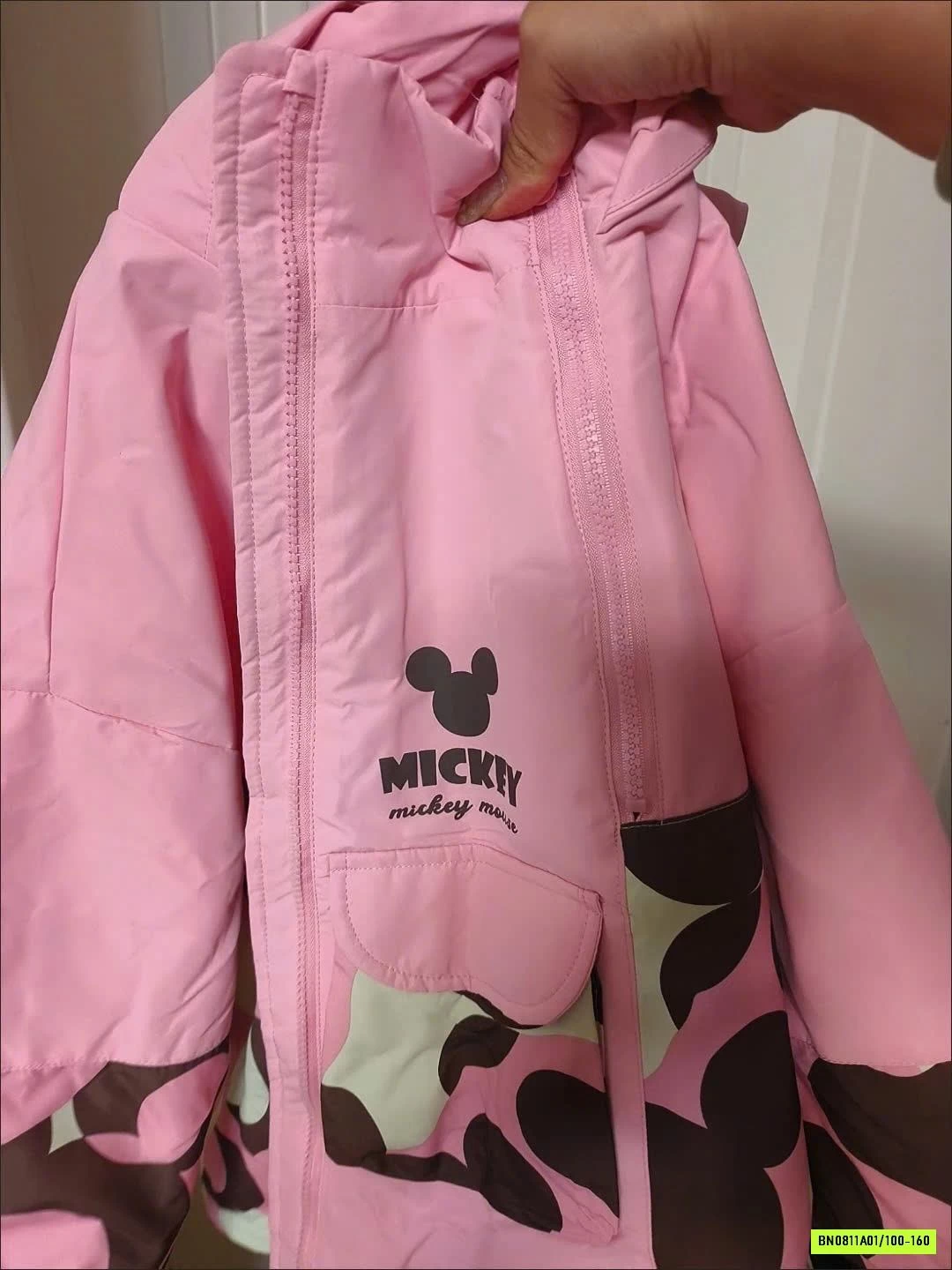 KHOÁC GIÓ LÓT LÔNG DISNEY