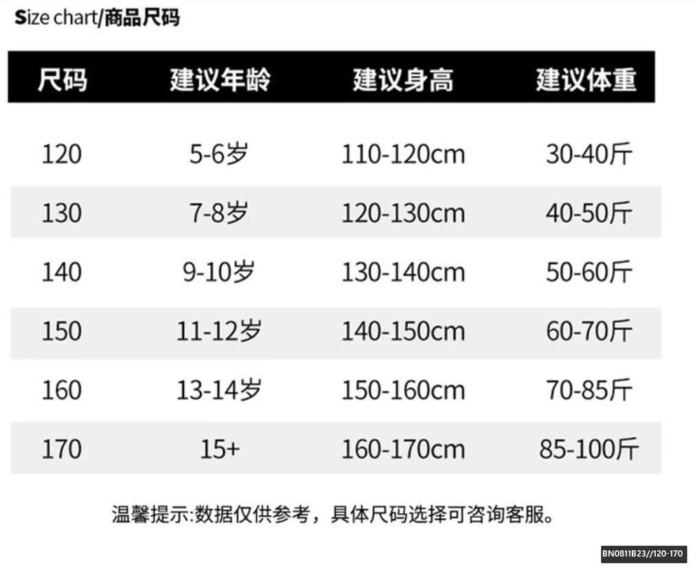 SÉT ÁO NỈ PHỐI CỔ MIX QUẦN JEAN ĐEN