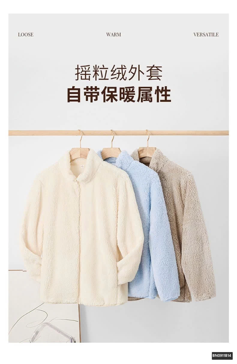 ÁO KHOÁC LÔNG TRƠN MÀU KÉO KHÓA NỮ