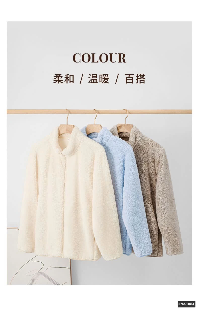 ÁO KHOÁC LÔNG TRƠN MÀU KÉO KHÓA NỮ