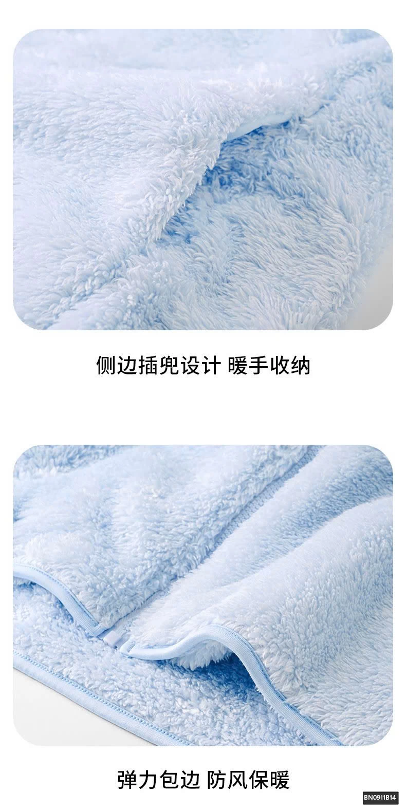 ÁO KHOÁC LÔNG TRƠN MÀU KÉO KHÓA NỮ