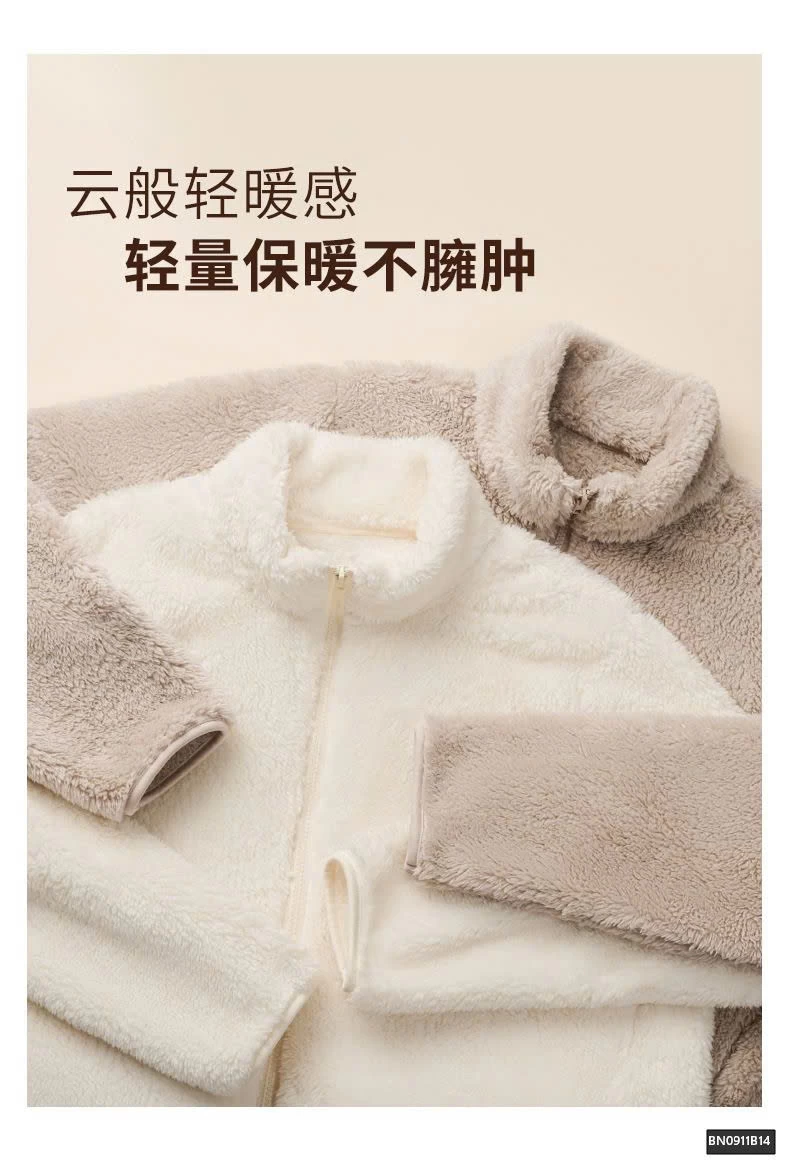 ÁO KHOÁC LÔNG TRƠN MÀU KÉO KHÓA NỮ