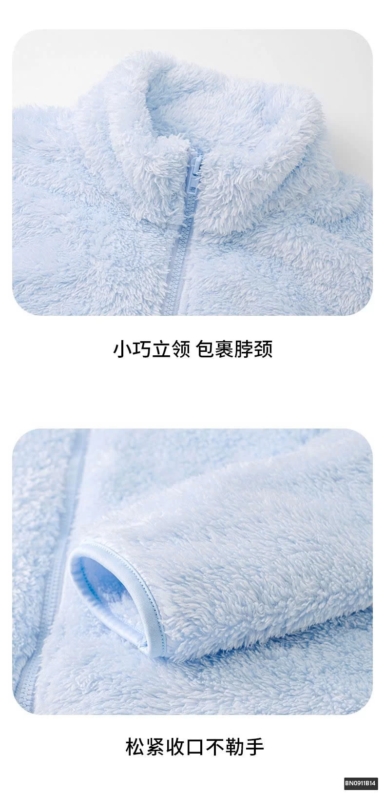 ÁO KHOÁC LÔNG TRƠN MÀU KÉO KHÓA NỮ