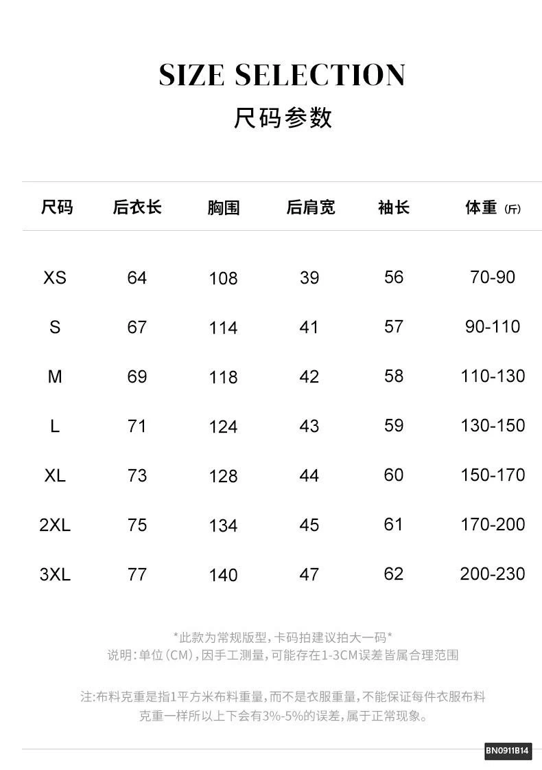 ÁO KHOÁC LÔNG TRƠN MÀU KÉO KHÓA NỮ