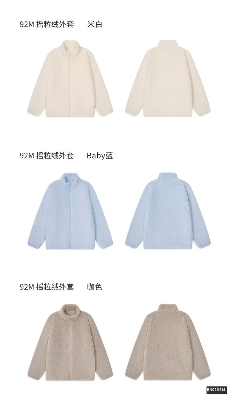 ÁO KHOÁC LÔNG TRƠN MÀU KÉO KHÓA NỮ