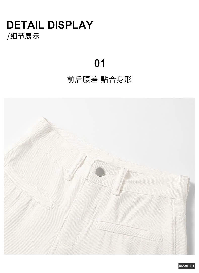 QUẦN JEAN TRẮNG  DÁNG SUÔNG